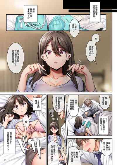 第29頁圖