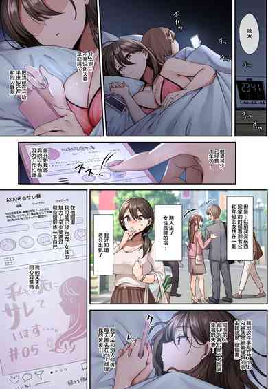 第5頁圖