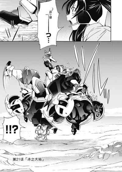 第29頁圖