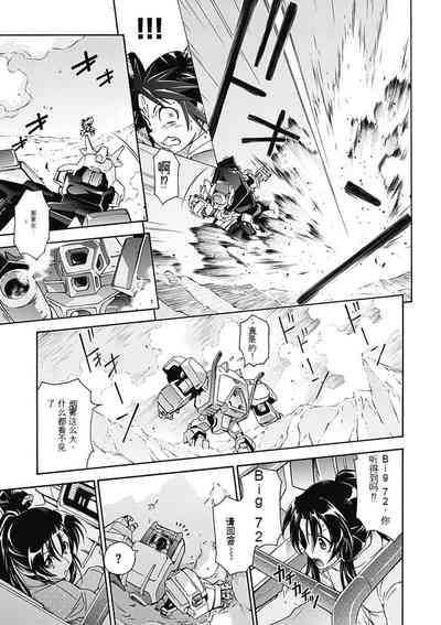 第53頁圖
