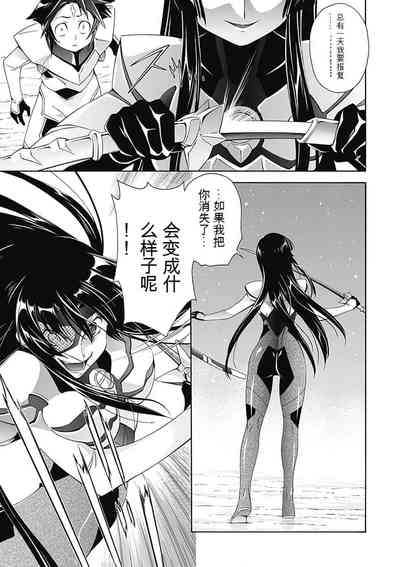 第89頁圖