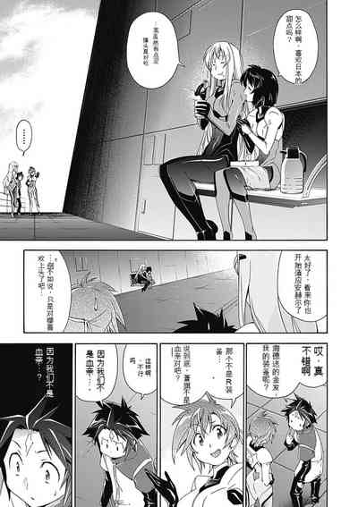 第9頁圖