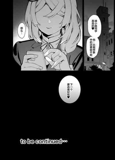 第117页图
