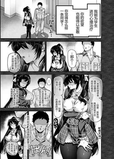 第17页图