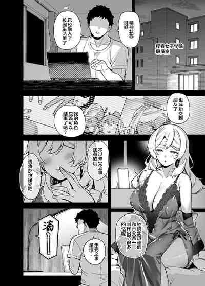 第93页图