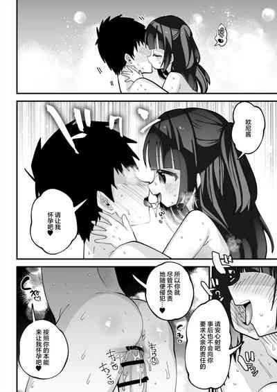 第25页图