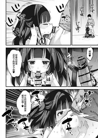 第5页图
