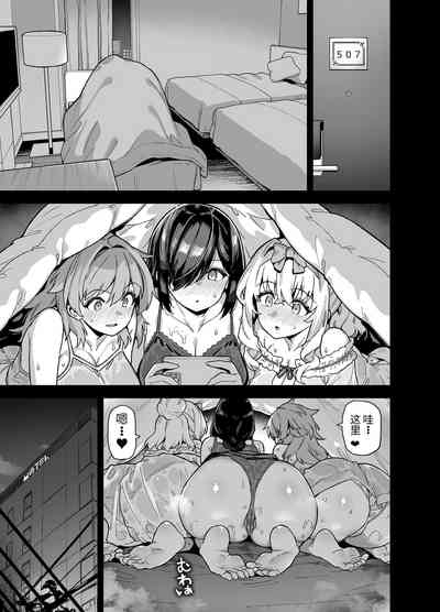 第149頁圖