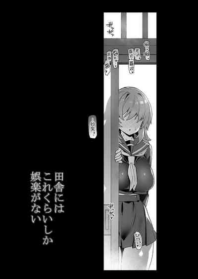 第33頁圖