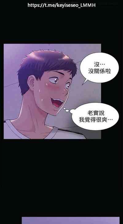 第121页图