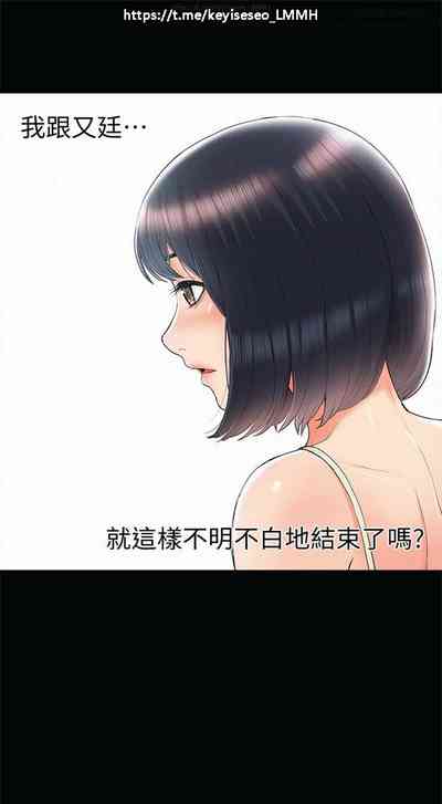 第197页图