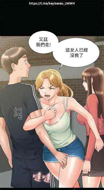 第209页图
