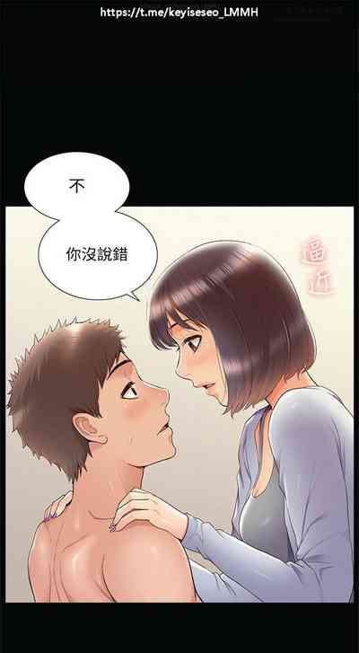 第233页图