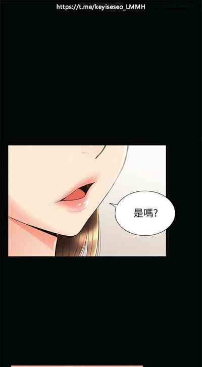 第257页图