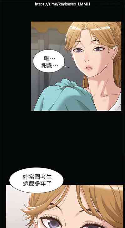 第25页图