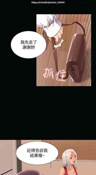 第285页图