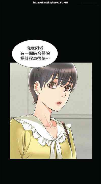 第301页图
