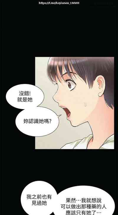 第309页图
