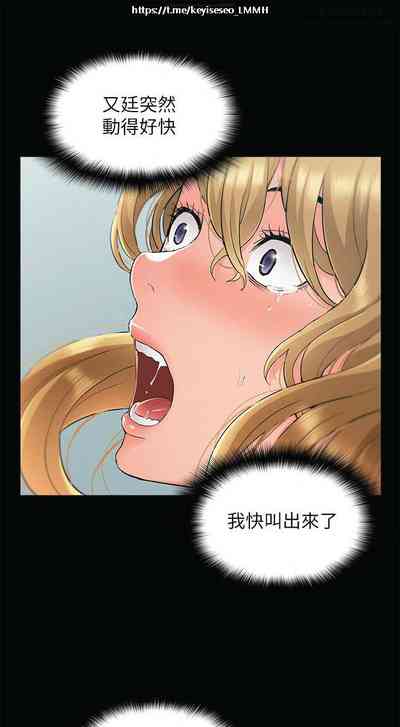 第337页图