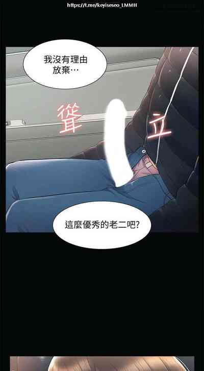 第373页图