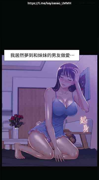 第69页图