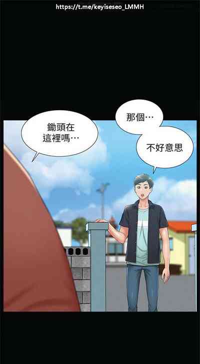 第93页图