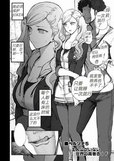 第1页图