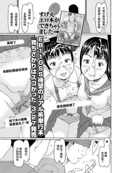 第1頁圖