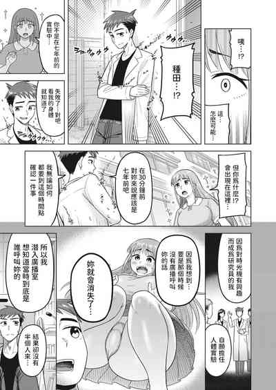 第17頁圖