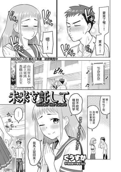 第1頁圖