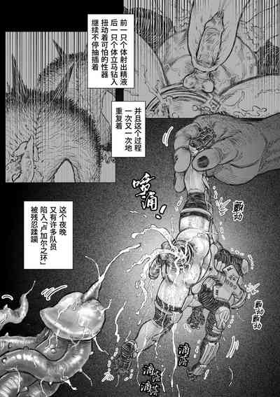 第21頁圖