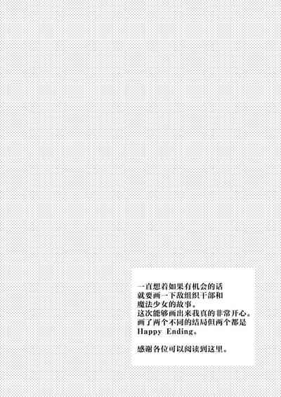 第69页图