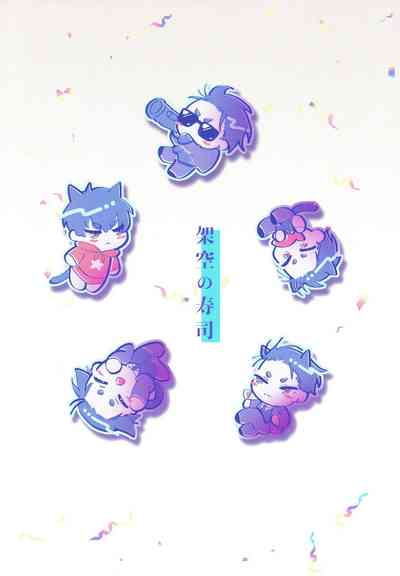 第21页图