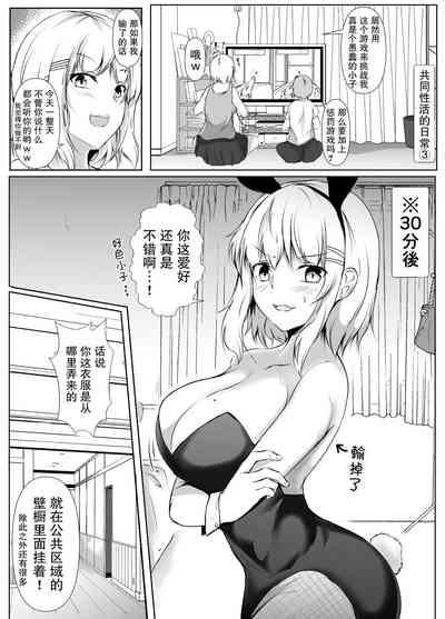 第57页图