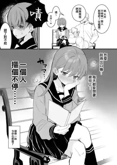 第13页图