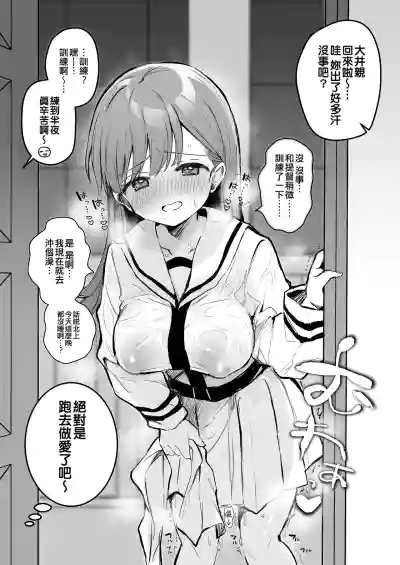 第21页图