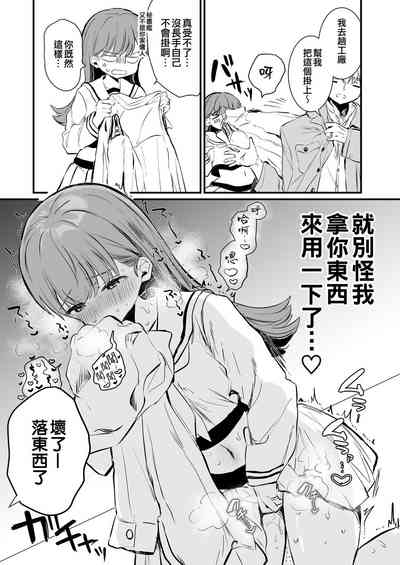 第25页图