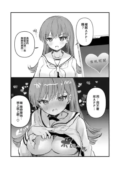 第5页图