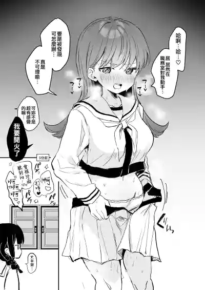 第9页图