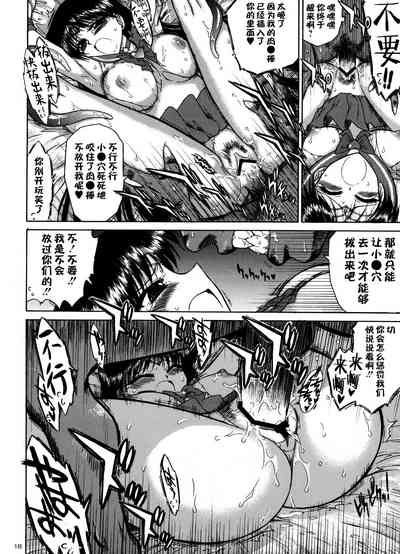 第17頁圖