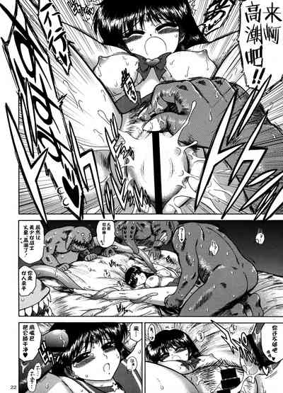 第21頁圖