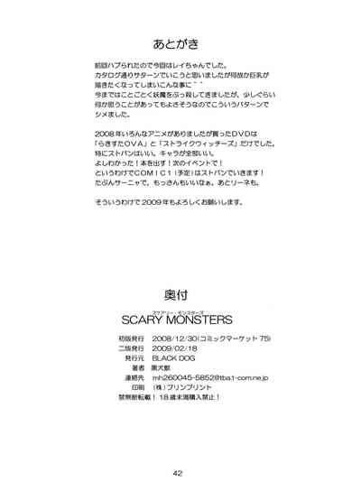 第41頁圖