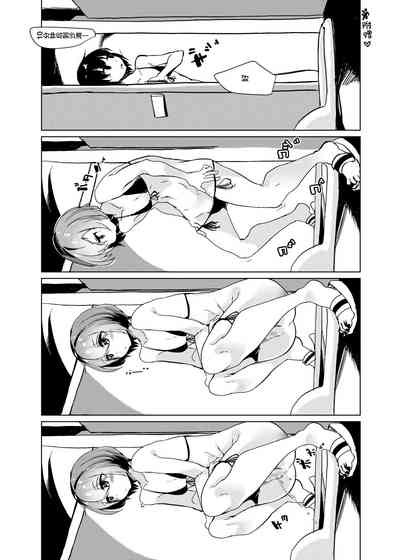 第21页图