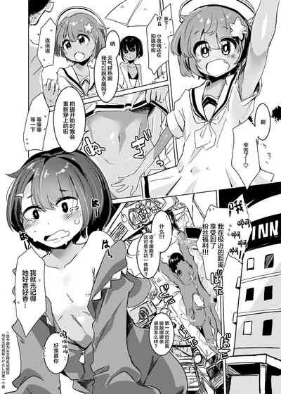 第5页图