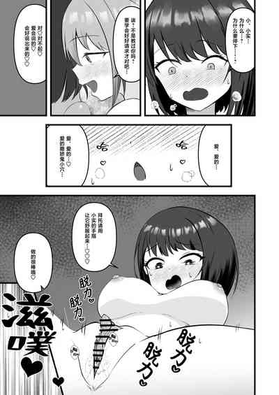 第17頁圖