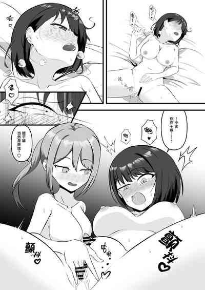 第21頁圖