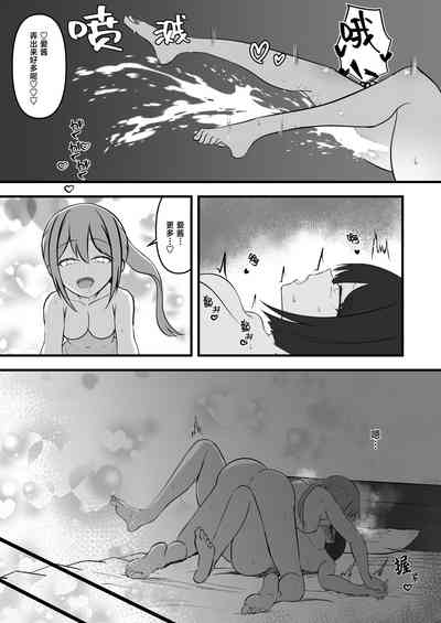 第25頁圖