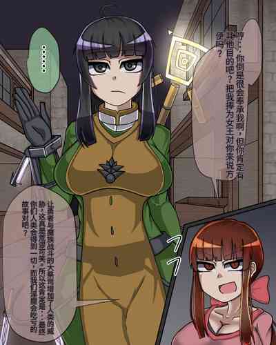 第149頁圖