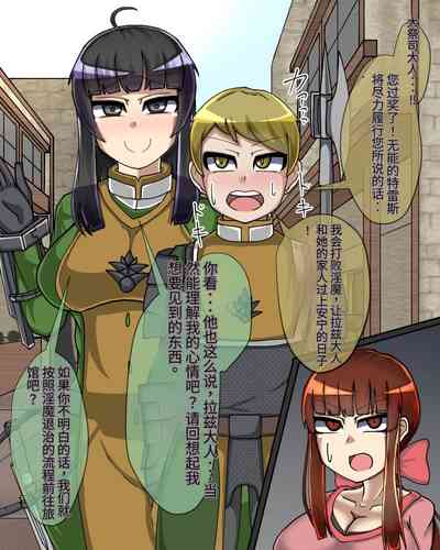 第161頁圖