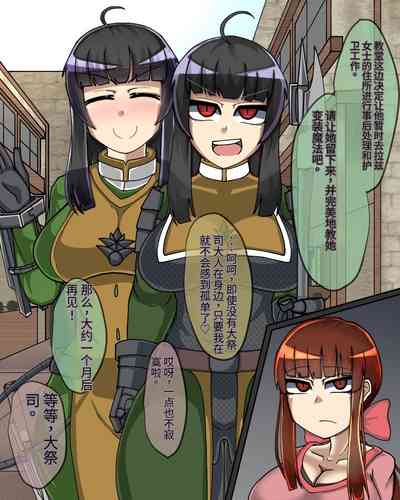 第193頁圖